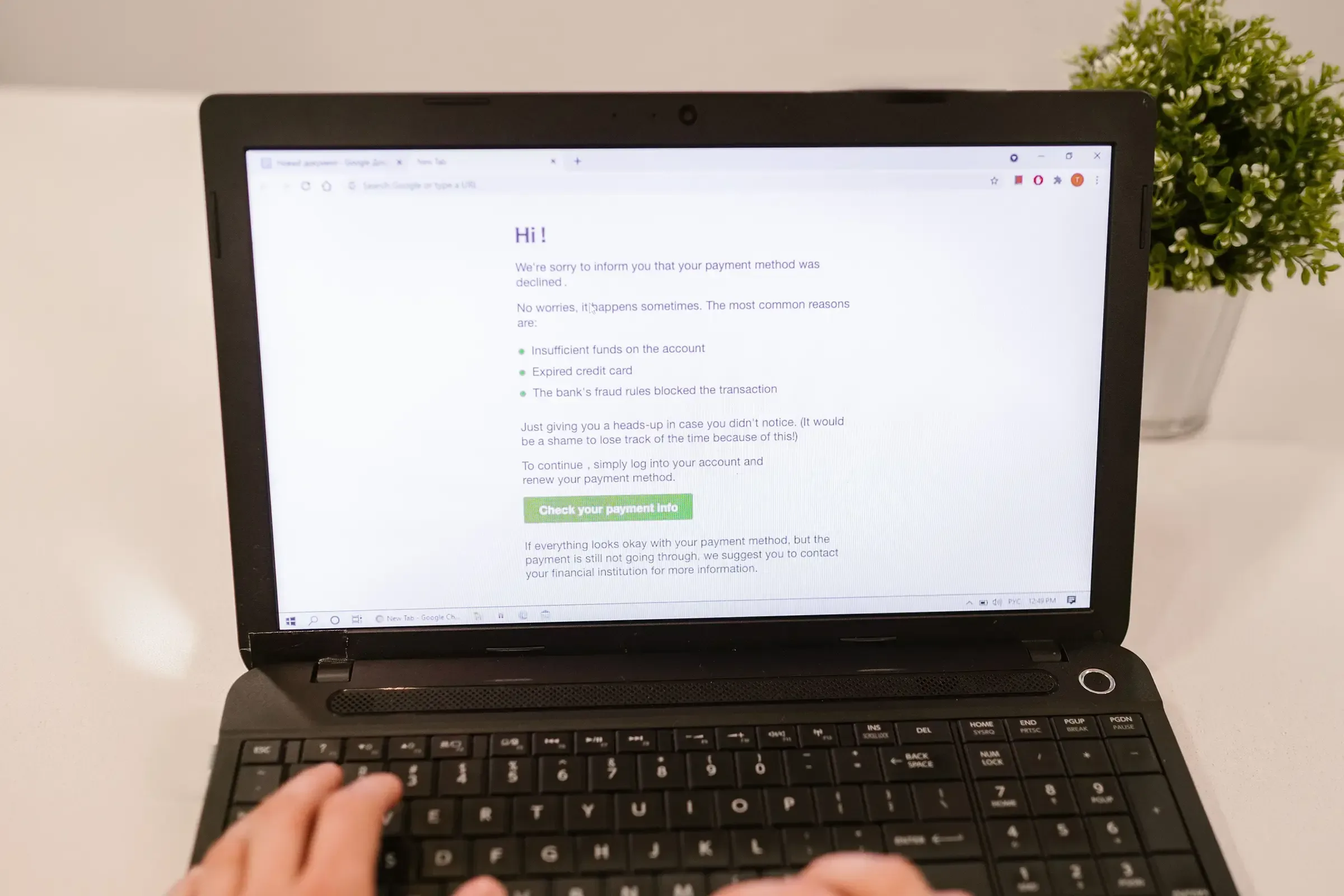 Phishing awareness — online compliance course for Australian workplaces